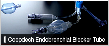 Coopdech Endobronchial Blocker Tube