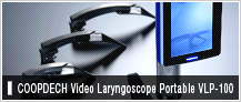 COOPDECH Video Laryngoscope Portable VLP-100