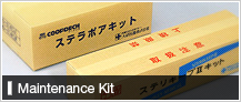 Maintenance Kit
