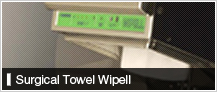Surgical Towel Wipell