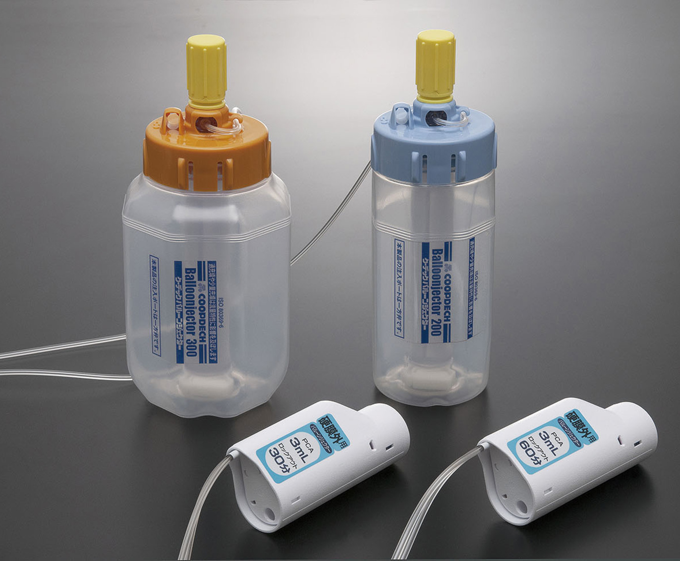 硬膜外麻酔の定義